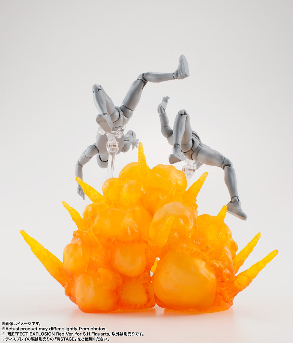 Explosion Red Version S.H.Figuarts Action Figure Tamashii Effect