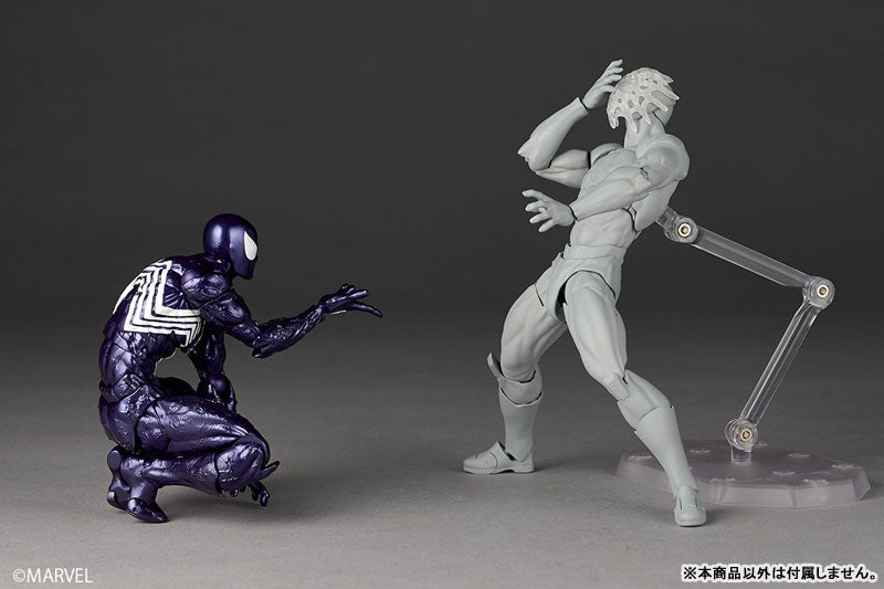 Marvel Symbiote Spider-Man (Purple Version) Revoltech Amazing Yamaguchi Action Figure