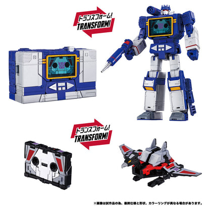 Transformers Masterpiece Edition MPG-19 Soundwave & Laserbeak Action Figure