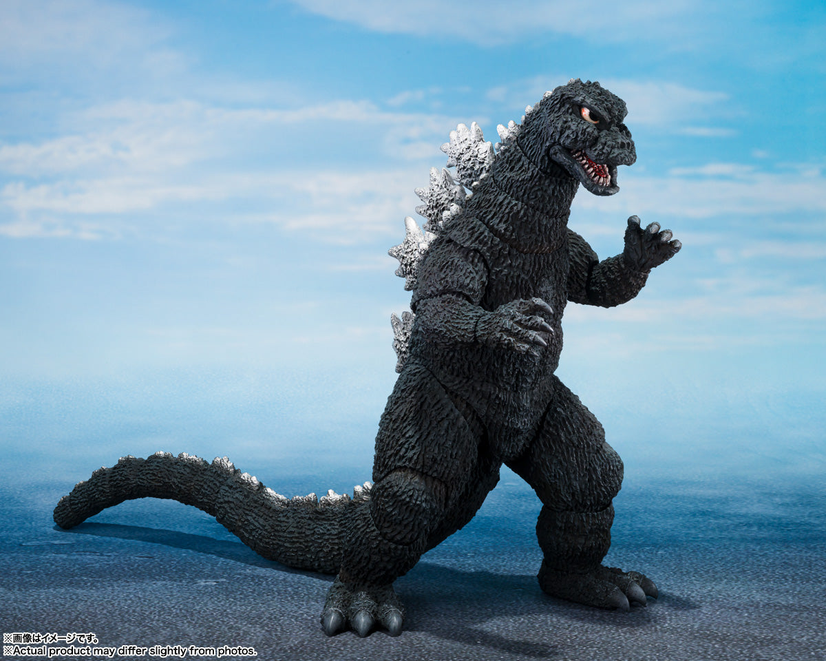 Godzilla (1975) Terror of MechaGodzilla S.H.MonsterArts Action Figure