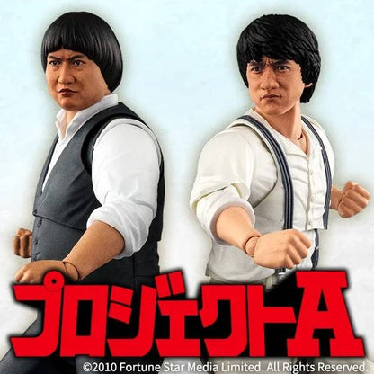 Project A Dragon Ma (Jackie Chan) S.H.Figuarts Action Figure