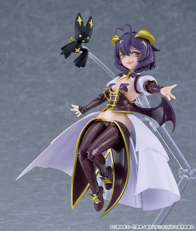 Gushing Over Magical Girls Magia Baiser Figma Action Figure