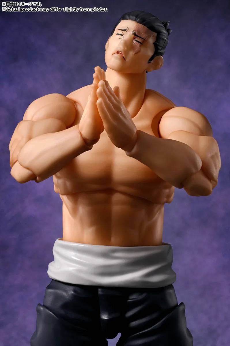 Jujutsu Kaisen Aoi Todo S.H. Figuarts Action Figure (Reissue)