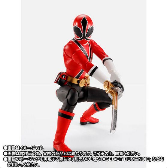 Samurai Sentai Shinkenger Shinken Red Shinkocchou Seihou Exclusive S.H.Figuarts Action Figure