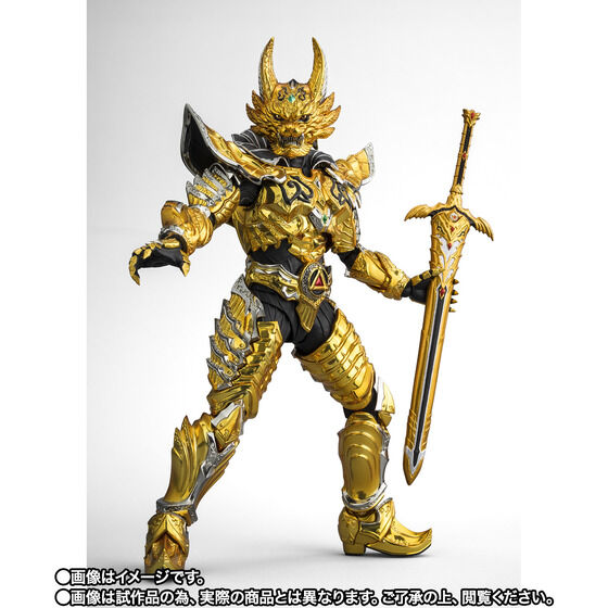 Golden Knight Garo Sho Shinkocchou Seihou Gold Storm Sho Exclusive S.H.Figuarts Action Figure