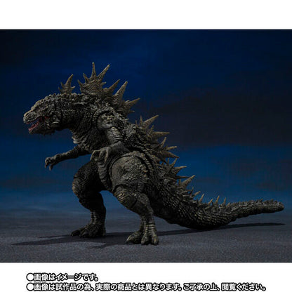 Godzilla (2023): The Odo Island Monster Godzilla Minus One Exclusive S.H.MonsterArts Action Figure