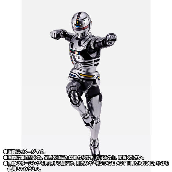 Super Space Sheriff Gavan (Shinkocchou Seihou) Gavan Exclusive S.H.Figuarts Action Figure