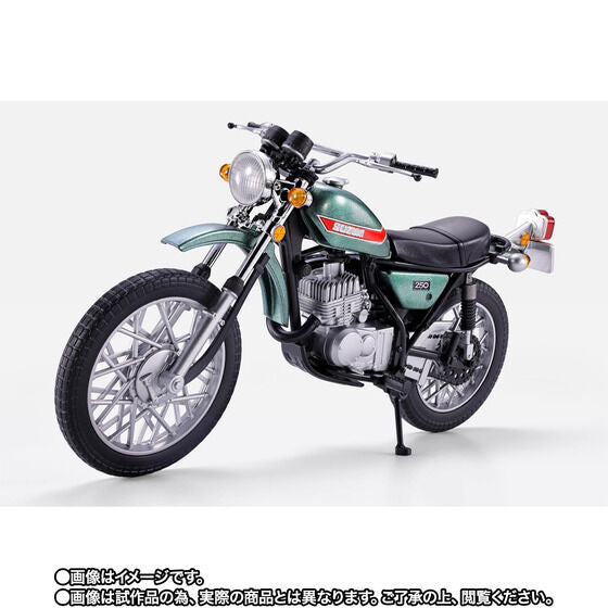 Kamen Rider V3 Riderman Machine: Legendary Showa Rider Edition Shinkocchou Seihou S.H. Figuarts Action Figure