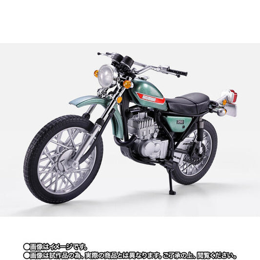 Kamen Rider V3 Riderman Machine: Legendary Showa Rider Edition Shinkocchou Seihou S.H. Figuarts Action Figure