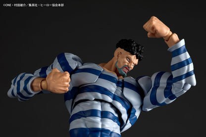 One-Punch Man Puri-Puri Prisoner Revoltech Amazing Yamaguchi Action Figure