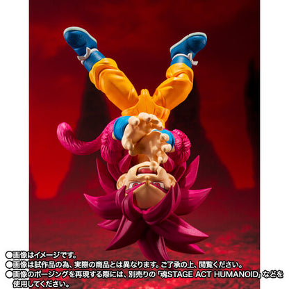 Dragon Ball Daima Super Saiyan 4 Son Goku (Mini) Exclusive S.H.Figuarts Action Figure