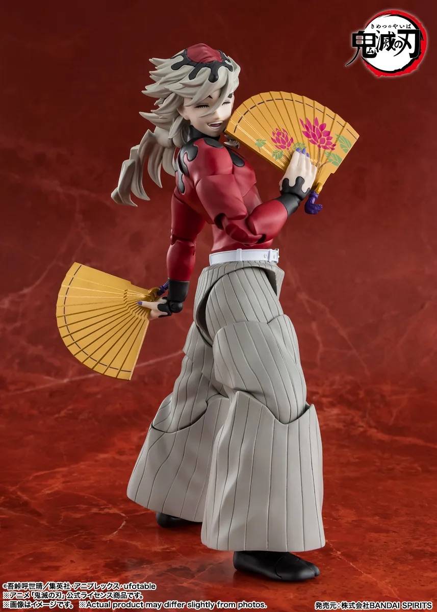 Demon Slayer Doma S.H. Figuarts Action Figure
