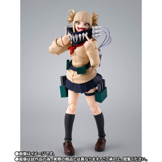 My Hero Academia Himiko Toga S.H.Figuarts Action Figure