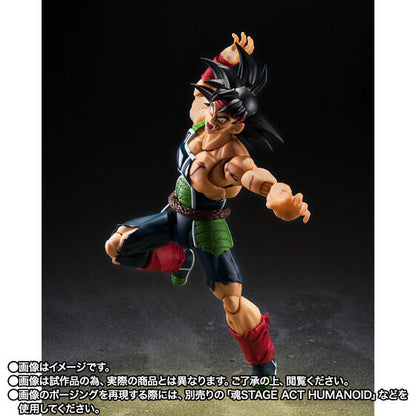 Dragon Ball Z Bardock: The Final Battle of One Man Exclusive S.H.Figuarts Action Figure