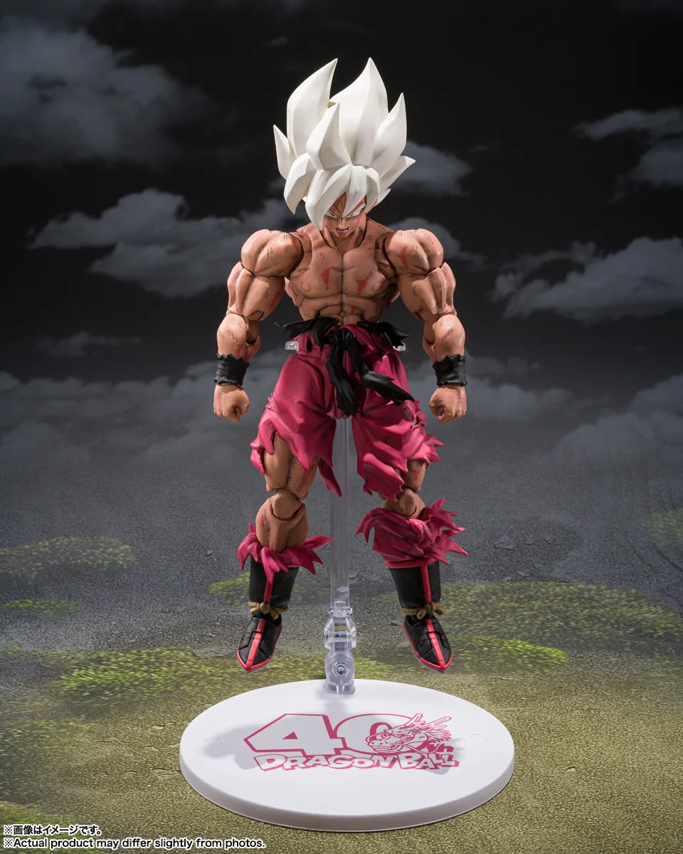 Dragon Ball Z Son Goku The Legendary Super Saiyan Genkidamatsuri Edition S.H.Figuarts Action Figure