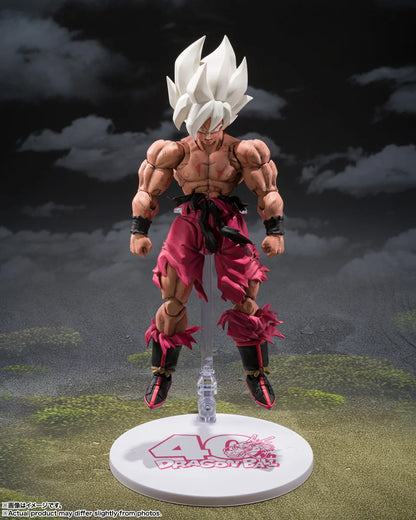 Dragon Ball Z Son Goku The Legendary Super Saiyan Genkidamatsuri Edition S.H.Figuarts Action Figure