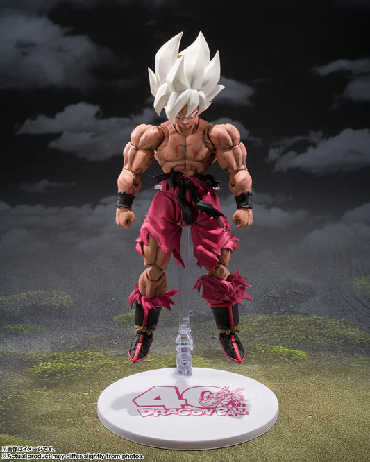 Dragon Ball Z Son Goku The Legendary Super Saiyan Genkidamatsuri Edition S.H.Figuarts Action Figure