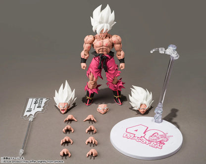 Dragon Ball Z Son Goku The Legendary Super Saiyan Genkidamatsuri Edition S.H.Figuarts Action Figure