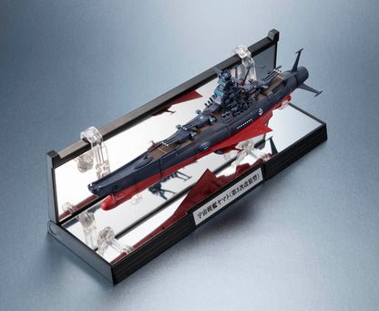 Space Battleship Yamato Kikan Taizen Yamato 3199 1:2000 Scale Vehicle