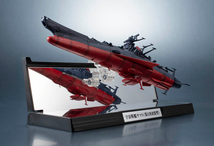 Space Battleship Yamato Kikan Taizen Yamato 3199 1:2000 Scale Vehicle