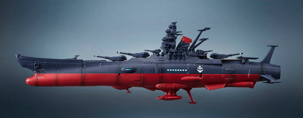 Space Battleship Yamato Kikan Taizen Yamato 3199 1:2000 Scale Vehicle