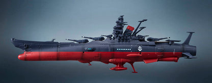 Space Battleship Yamato Kikan Taizen Yamato 3199 1:2000 Scale Vehicle