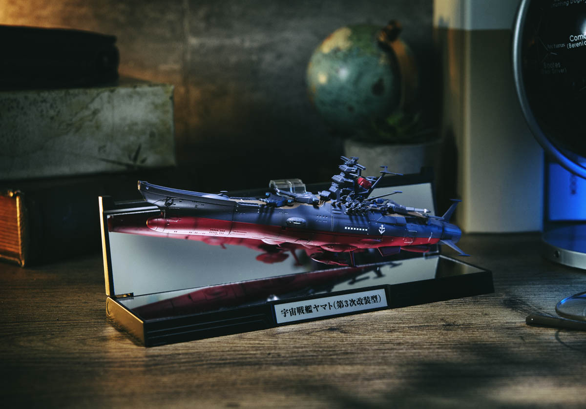 Space Battleship Yamato Kikan Taizen Yamato 3199 1:2000 Scale Vehicle