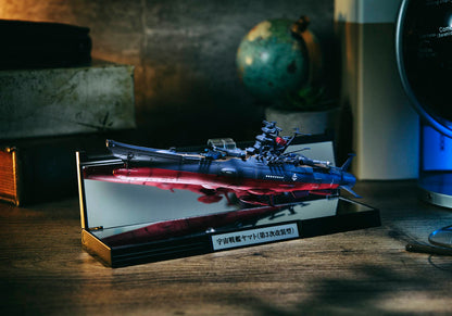 Space Battleship Yamato Kikan Taizen Yamato 3199 1:2000 Scale Vehicle