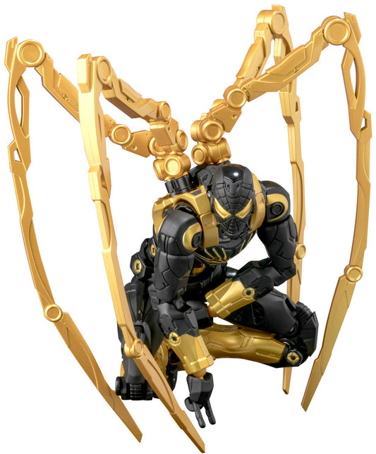 Marvel Fighting Armor Iron Spider (Onyx Stealth Tech Ver.) Action Figure