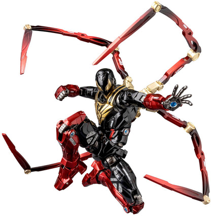 Marvel Fighting Armor Iron Spider (Miles Morales Ver.) Action Figure