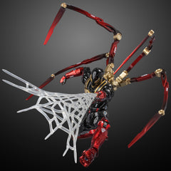 Marvel Fighting Armor Iron Spider (Miles Morales Ver.) Action Figure