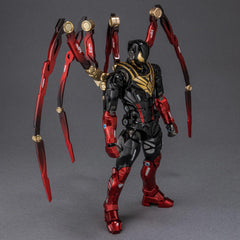 Marvel Fighting Armor Iron Spider (Miles Morales Ver.) Action Figure