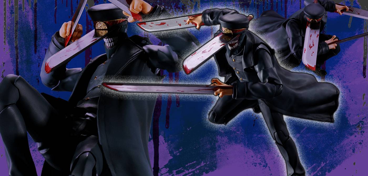 Chainsaw Man Samurai Sword S.H.Figuarts Action Figure (Reissue)
