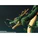 Dragon Ball Z Shenron S.H.Figuarts Action Figure