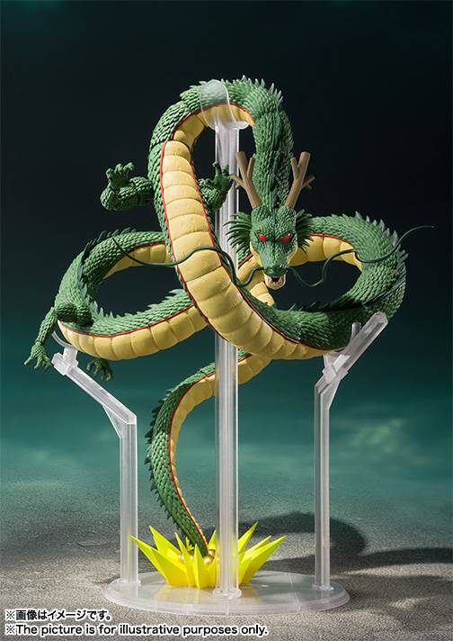 Dragon Ball Z Shenron S.H.Figuarts Action Figure