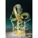 Dragon Ball Z Shenron S.H.Figuarts Action Figure