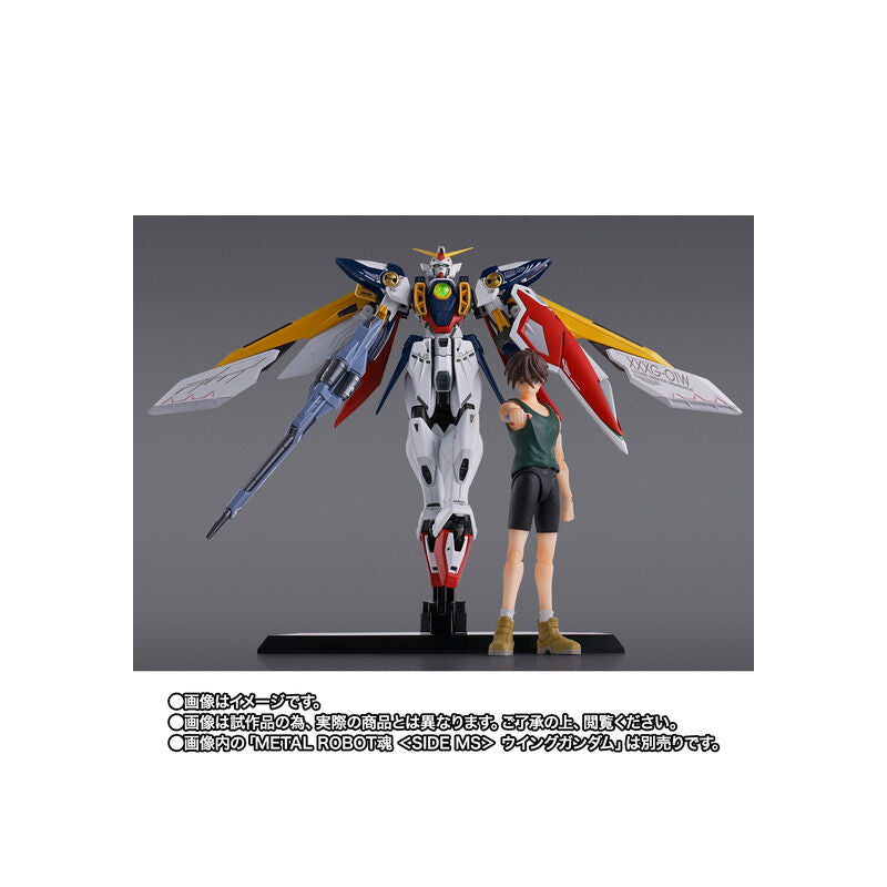 Mobile Suit Gundam Wing Heero Yui S.H.Figuarts Exclusive Action Figure