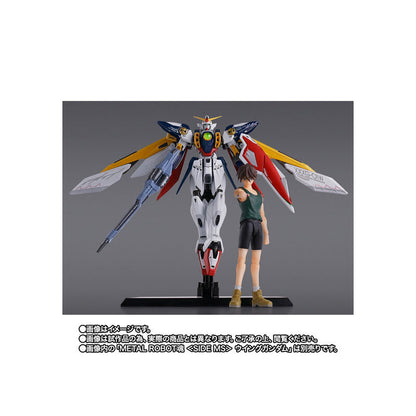 Mobile Suit Gundam Wing Heero Yui S.H.Figuarts Exclusive Action Figure