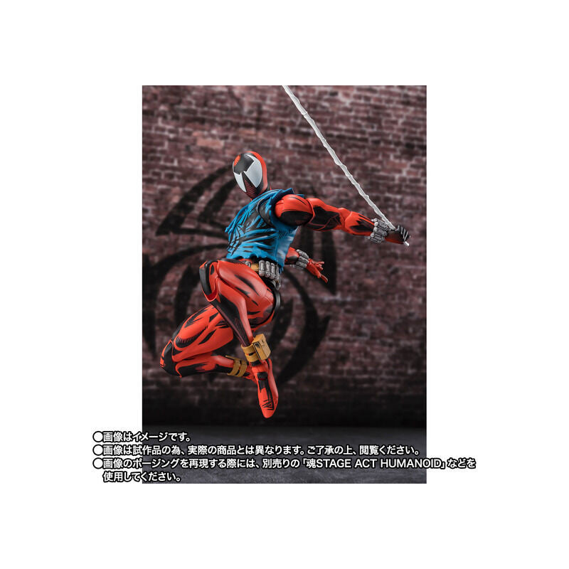 Spider-Man: Across The Spider-Verse Scarlet Spider S.H.Figuarts Exclusive Action Figure