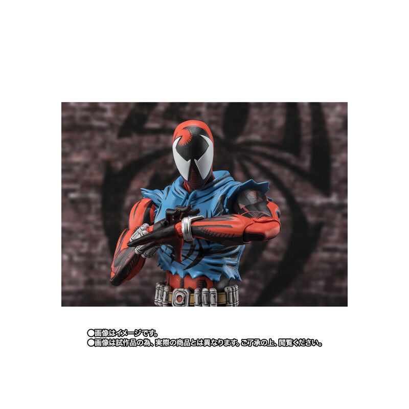 Spider-Man: Across The Spider-Verse Scarlet Spider S.H.Figuarts Exclusive Action Figure