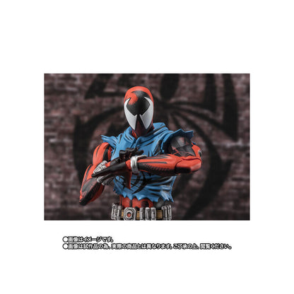 Spider-Man: Across The Spider-Verse Scarlet Spider S.H.Figuarts Exclusive Action Figure