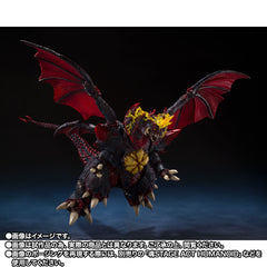 Godzilla Vs Destroyer - Destroyer Perfect Form Tokyo Waterfront Decisive Battle Ver. S.H.MonsterArts Exclusive Action Figure