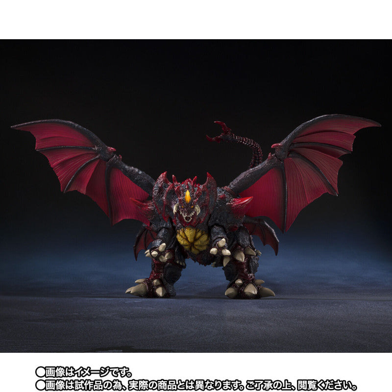 Godzilla Vs Destroyer - Destroyer Perfect Form Tokyo Waterfront Decisive Battle Ver. S.H.MonsterArts Exclusive Action Figure