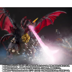 Godzilla Vs Destroyer - Destroyer Perfect Form Tokyo Waterfront Decisive Battle Ver. S.H.MonsterArts Exclusive Action Figure