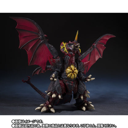 Godzilla Vs Destroyer - Destroyer Perfect Form Tokyo Waterfront Decisive Battle Ver. S.H.MonsterArts Exclusive Action Figure