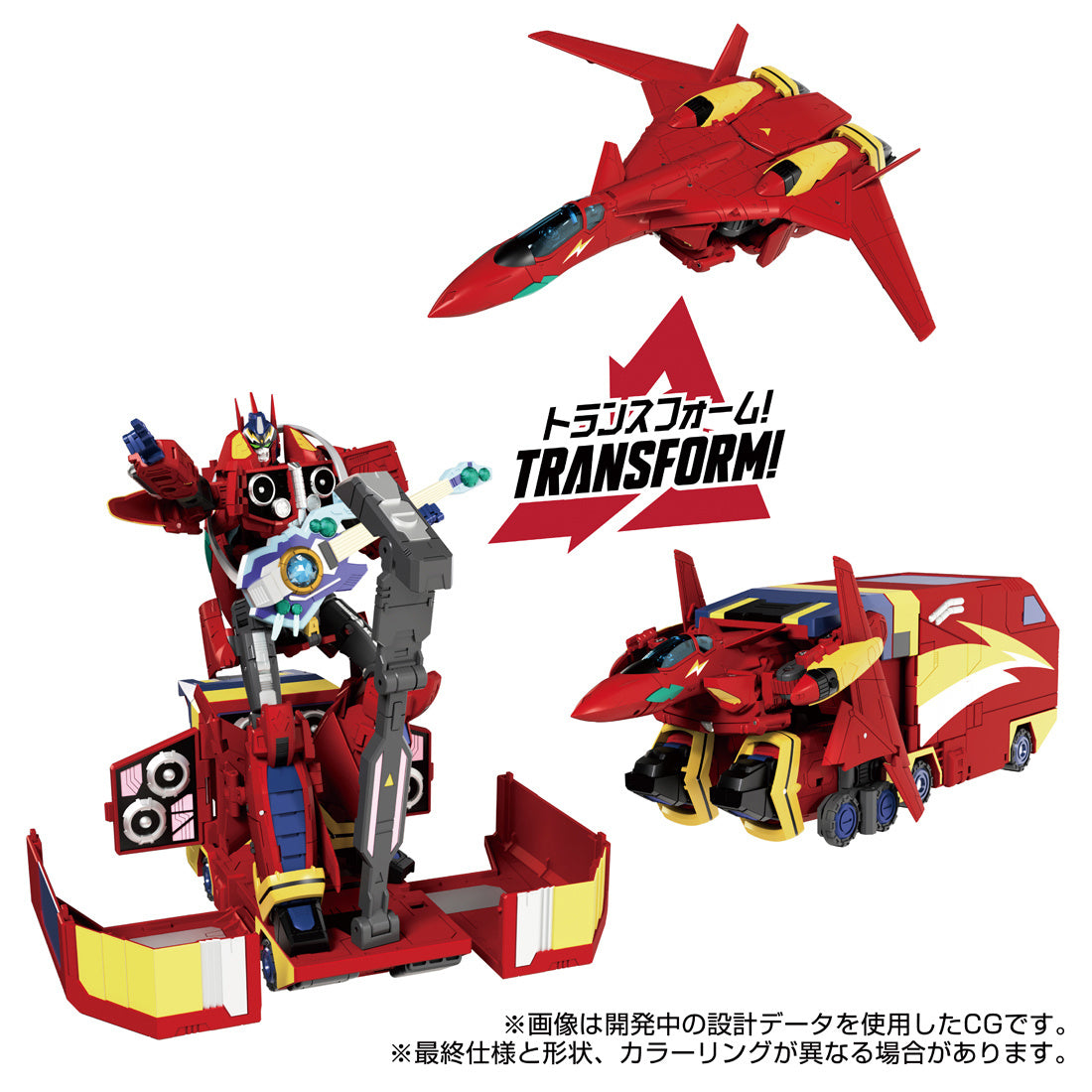 Transformers x Macross7 Synergenex Basara Prime Action Figure