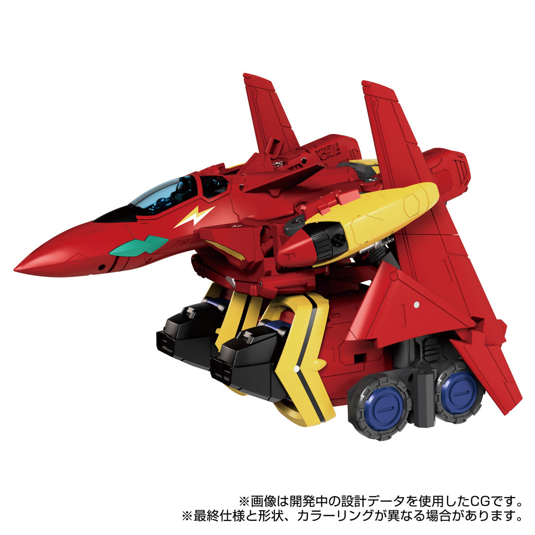 Transformers x Macross7 Synergenex Basara Prime Action Figure