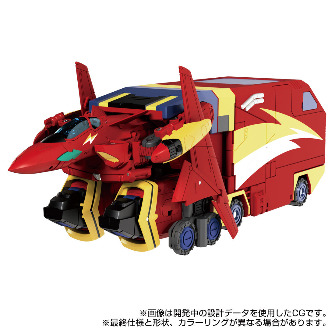 Transformers x Macross7 Synergenex Basara Prime Action Figure