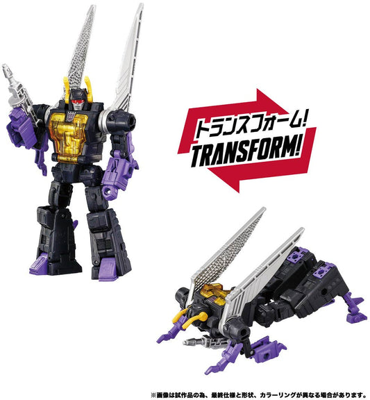 [Pre-Order] Transformers Dramatic Capture Series Decepticons Part 2 Four-Pack Action Figures