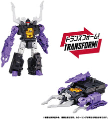 [Pre-Order] Transformers Dramatic Capture Series Decepticons Part 2 Four-Pack Action Figures